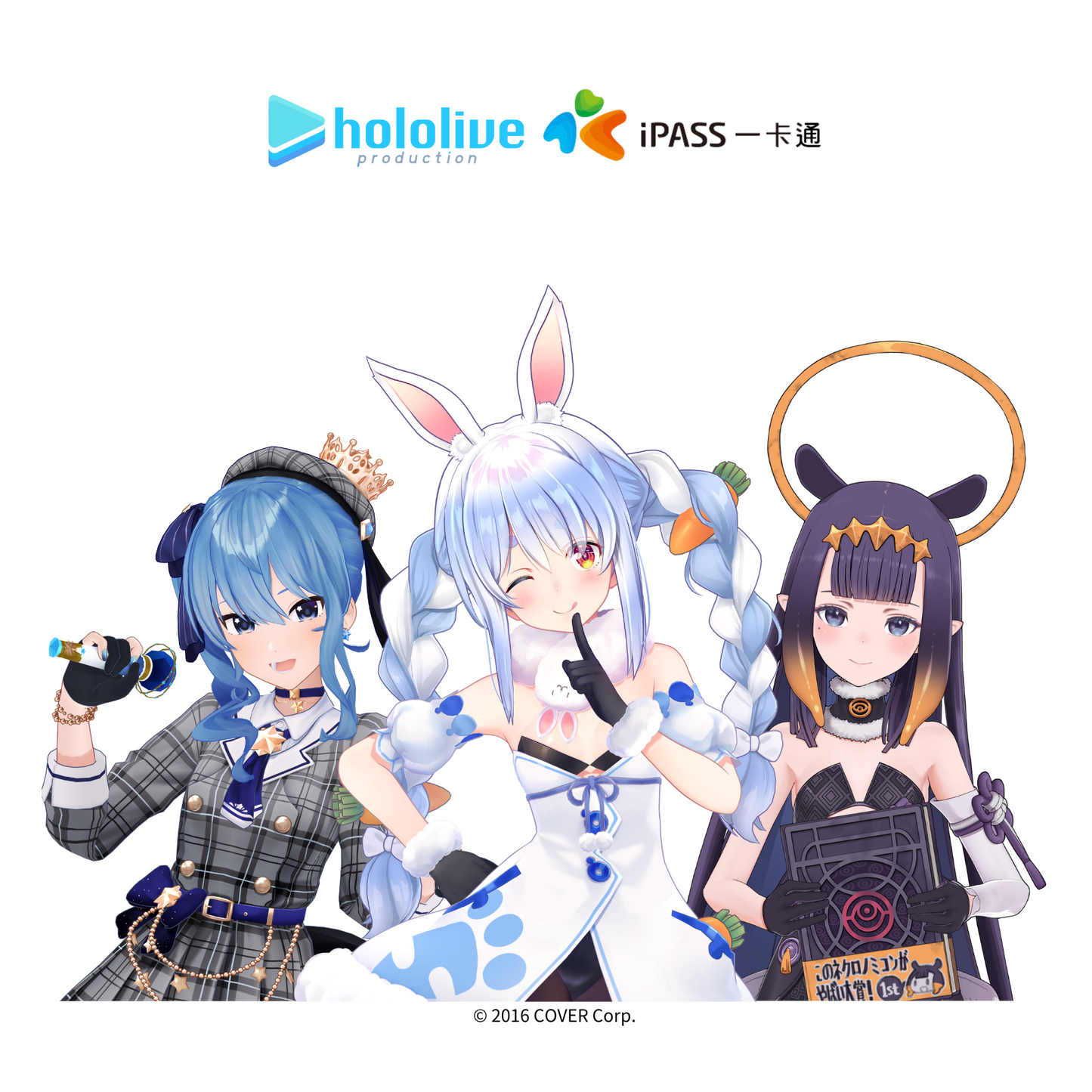 「預購」hololive production Live@TAIWAN 第一彈 珍藏系列套卡