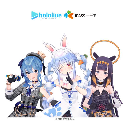 「預購」hololive production Live@TAIWAN 第一彈 珍藏系列套卡
